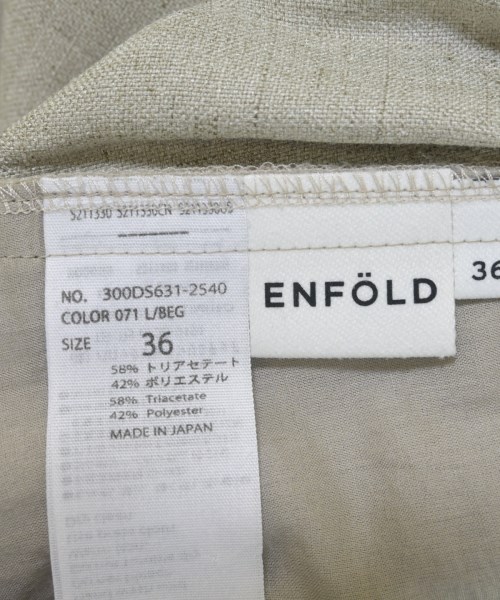 ENFOLD（エンフォルド）その他 グレー サイズ:36(S位) レディース/2200677582061