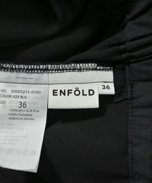 ENFOLD（エンフォルド）その他 黒 サイズ:36(S位) レディース/2200667224124