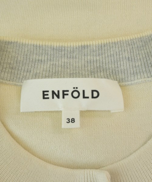 ENFOLD（エンフォルド）カーディガン 白 サイズ:38(M位) レディース/2200688938017