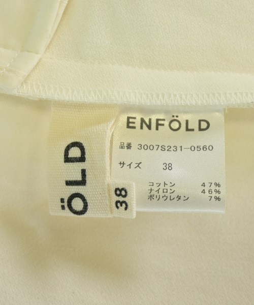 ENFOLD（エンフォルド）その他 白 サイズ:38(M位) レディース/2200689246074
