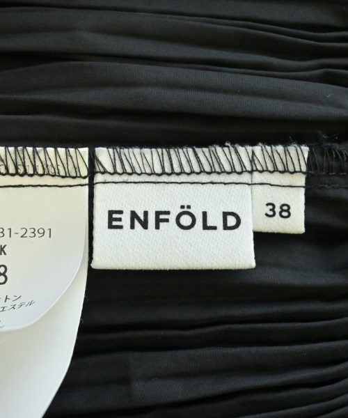 ENFOLD（エンフォルド）ロング・マキシ丈スカート 黒 サイズ:38(M位) レディース/2200699696036