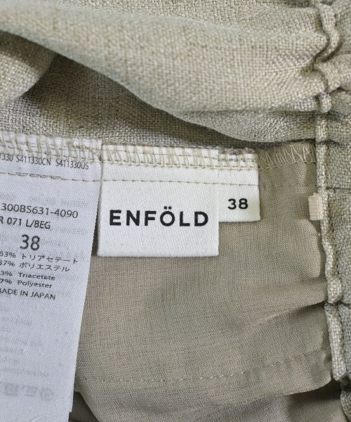 ENFOLD（エンフォルド）その他 ベージュ サイズ:38(M位) レディース/2200696810039