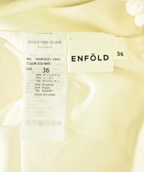 ENFOLD（エンフォルド）その他 白 サイズ:36(S位) レディース/2200699947015