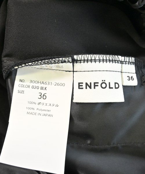 ENFOLD（エンフォルド）その他 黒 サイズ:36(S位) レディース/2200694405084