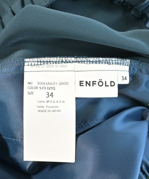 ENFOLD（エンフォルド）その他 緑 サイズ:34(XS位) レディース/2200694405091