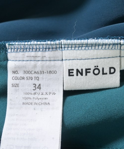 ENFOLD（エンフォルド）その他 青 サイズ:34(XS位) レディース/2200694405107