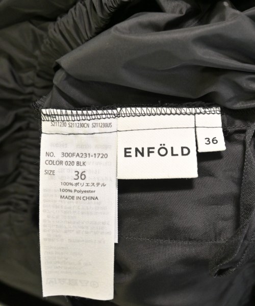 ENFOLD（エンフォルド）ロング・マキシ丈スカート 黒 サイズ:36(S位) レディース/2200700442027