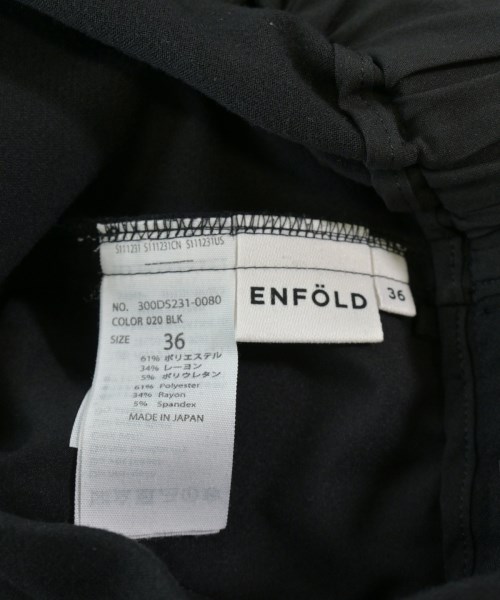 ENFOLD（エンフォルド）スラックス 黒 サイズ:36(S位) レディース/2200701977016