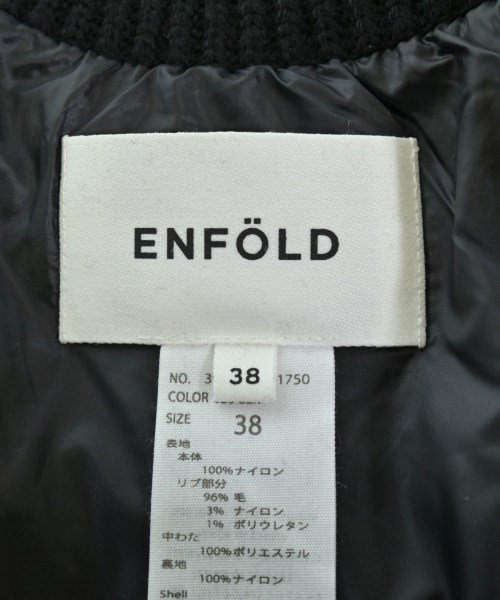 ENFOLD（エンフォルド）ベスト 黒 サイズ:F レディース/2200658369032