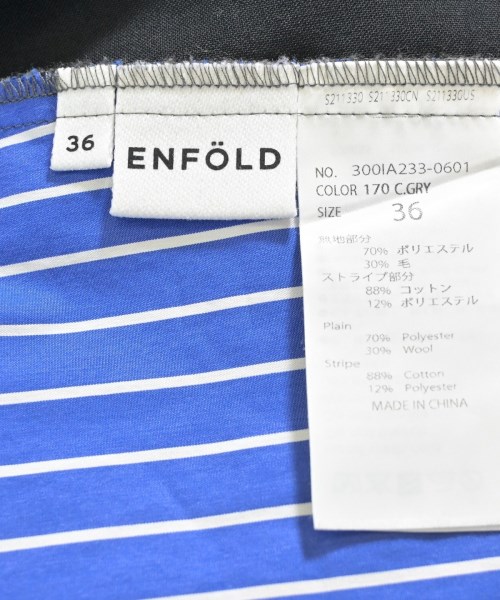 ENFOLD（エンフォルド）オールインワン/サロペット 青 サイズ:36(S位) レディース/2200661163054