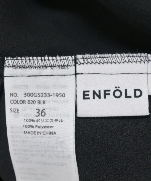 ENFOLD（エンフォルド）オールインワン/サロペット 黒 サイズ:36(S位) レディース/2200658375019