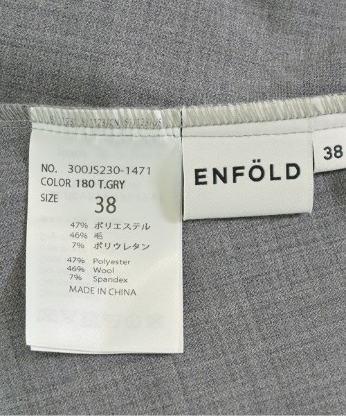 ENFOLD（エンフォルド）ブルゾン グレー サイズ:38(M位) レディース/2200710983015