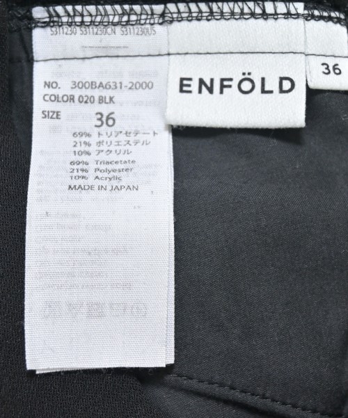 ENFOLD（エンフォルド）その他 黒 サイズ:36(S位) レディース/2200708841136