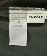 ENFOLD（エンフォルド）その他 カーキ サイズ:34(XS位) レディース/2200705251020