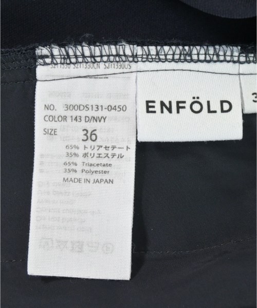 ENFOLD（エンフォルド）その他 紺 サイズ:36(S位) レディース/2200708881149