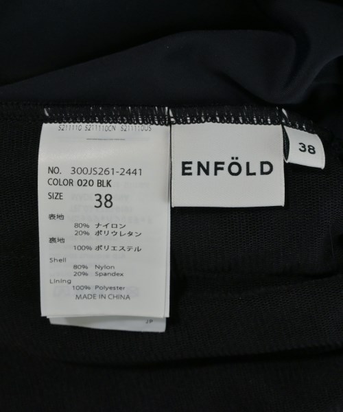 ENFOLD（エンフォルド）その他 黒 サイズ:38(M位) レディース/2200711364400