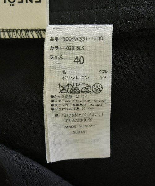 ENFOLD（エンフォルド）スラックス 黒 サイズ:40(M位) レディース/2200715373132