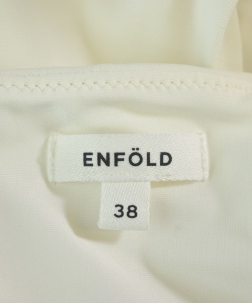 ENFOLD（エンフォルド）キャミソール 白 サイズ:38(M位) レディース/2200715626023