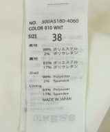 ENFOLD（エンフォルド）キャミソール 白 サイズ:38(M位) レディース/2200715626023