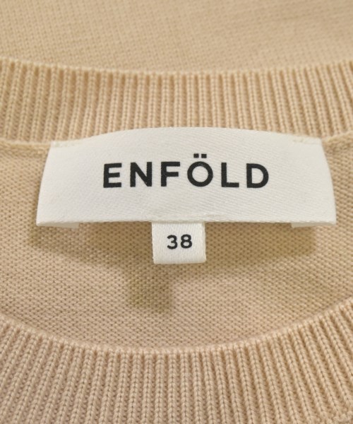 ENFOLD（エンフォルド）ニット・セーター ベージュ サイズ:38(M位) レディース/2200716391029