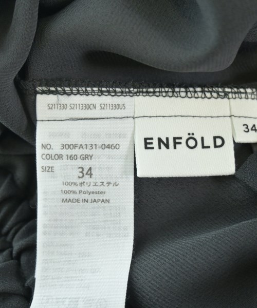 ENFOLD（エンフォルド）その他 グレー サイズ:34(XS位) レディース/2200634975035
