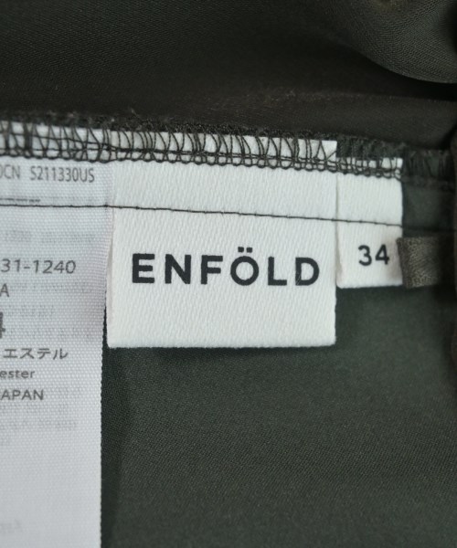 ENFOLD（エンフォルド）その他 緑 サイズ:34(XS位) レディース/2200632502042