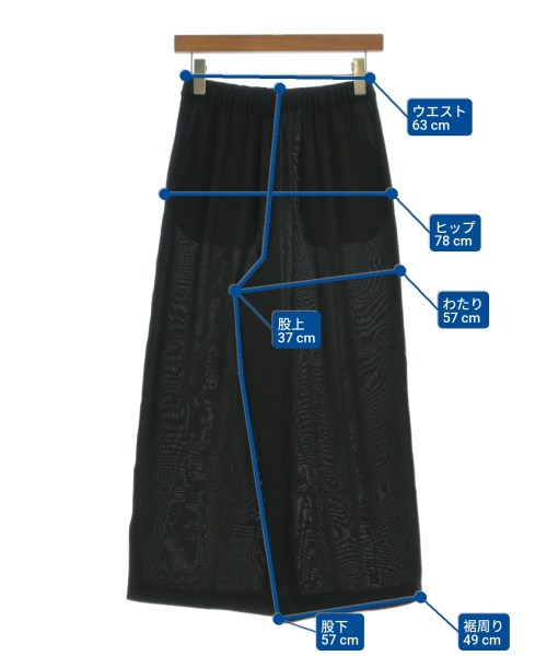 ENFOLD（エンフォルド）その他 黒 サイズ:36(S位) レディース/2200648635079