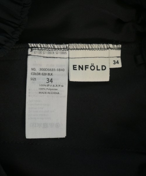 ENFOLD（エンフォルド）スラックス 黒 サイズ:34(XS位) レディース/2200650511019