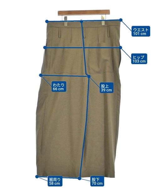 ENFOLD（エンフォルド）その他 茶 サイズ:38(M位) レディース/2200625316069
