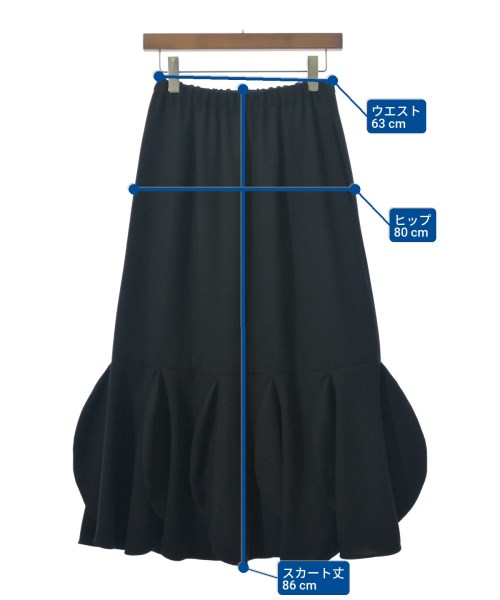 ENFOLD（エンフォルド）ロング・マキシ丈スカート 黒 サイズ:36(S位) レディース/2200642009036