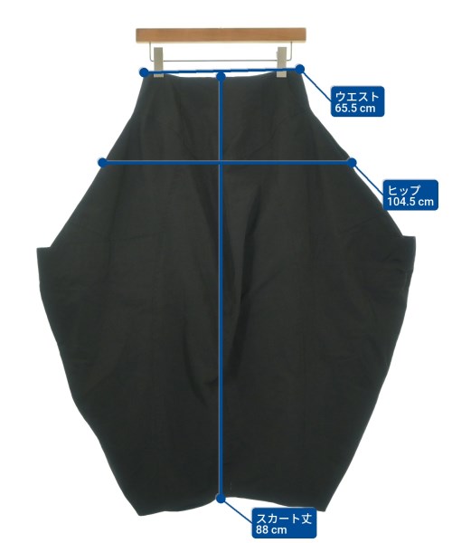 ENFOLD（エンフォルド）ロング・マキシ丈スカート 黒 サイズ:38(M位) レディース/2200642009050