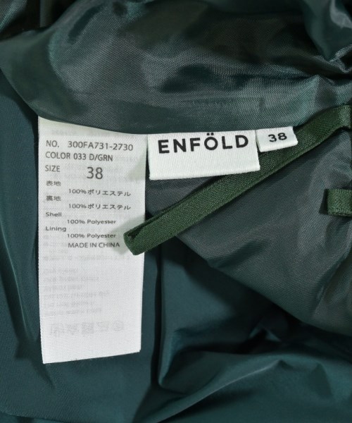ENFOLD（エンフォルド）ロング・マキシ丈スカート 緑 サイズ:38(M位) レディース/2200652330038