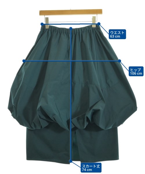 ENFOLD（エンフォルド）ロング・マキシ丈スカート 緑 サイズ:38(M位) レディース/2200652330038