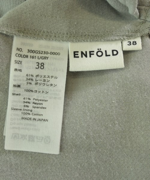 ENFOLD（エンフォルド）ブラウス グレー サイズ:38(M位) レディース/2200642421104