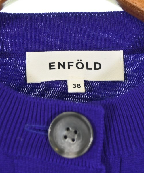 ENFOLD（エンフォルド）カーディガン 紫 サイズ:38(M位) レディース/2200700323036