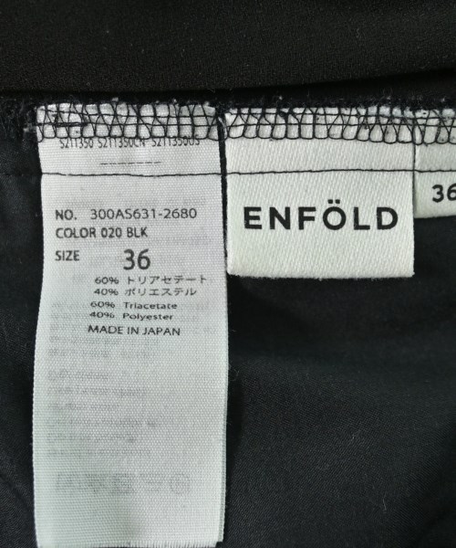 ENFOLD（エンフォルド）その他 黒 サイズ:36(S位) レディース/2200686771074