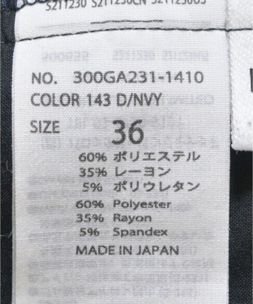 ENFOLD（エンフォルド）その他 紺 サイズ:36(S位) レディース