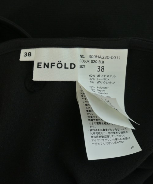 ENFOLD（エンフォルド）ブラウス 黒 サイズ:38(M位) レディース/2200705168083