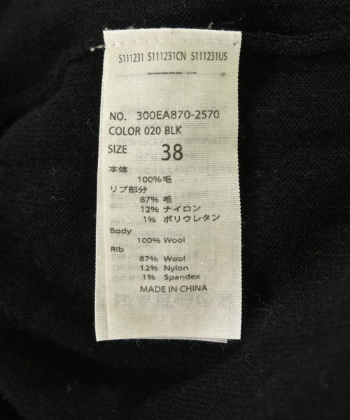 ENFOLD（エンフォルド）ニット・セーター 黒 サイズ:38(M位) レディース/2200706331028