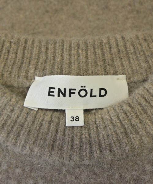 ENFOLD（エンフォルド）ベスト 茶 サイズ:38(M位) レディース/2200699543033