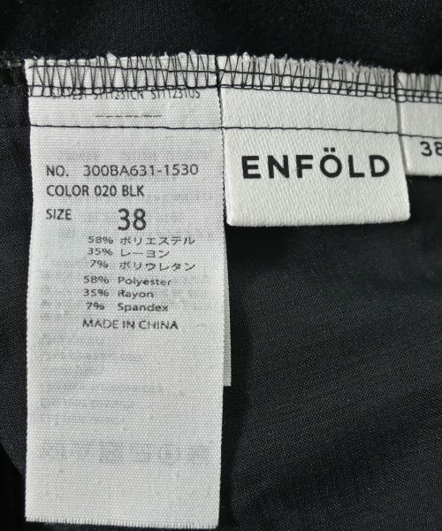 ENFOLD（エンフォルド）その他 黒 サイズ:38(M位) レディース/2200699543088