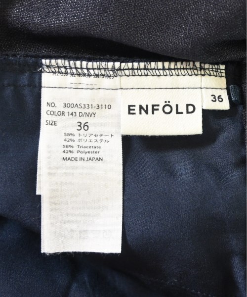 ENFOLD（エンフォルド）その他 紺 サイズ:36(S位) レディース/2200707476094