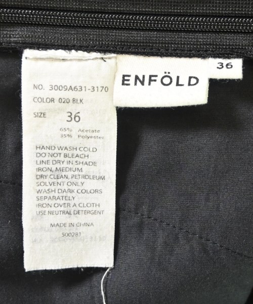 ENFOLD（エンフォルド）その他 黒 サイズ:36(S位) レディース/2200707476100