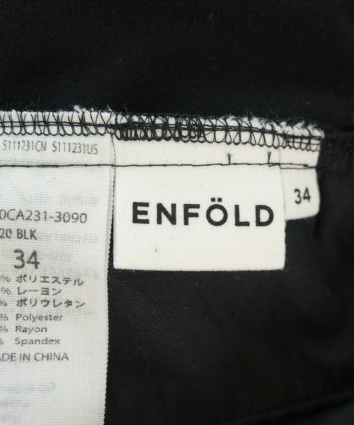 ENFOLD（エンフォルド）その他 黒 サイズ:34(XS位) レディース/2200707920092