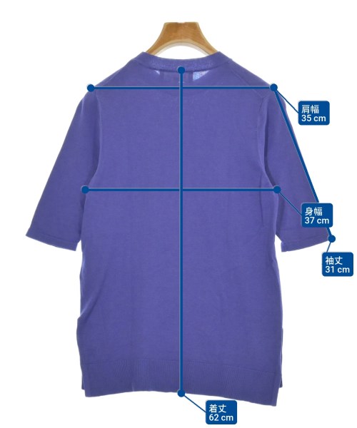 ENFOLD（エンフォルド）ニット・セーター 紫 サイズ:38(M位) レディース/2200666441089