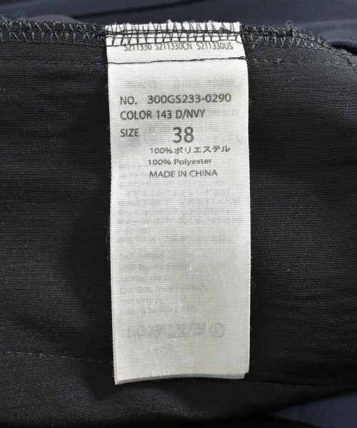 ENFOLD（エンフォルド）オールインワン/サロペット 紺 サイズ:38(M位) レディース/2200656718160