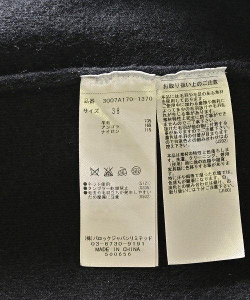 ENFOLD（エンフォルド）ニット・セーター 黒 サイズ:38(M位) レディース/2200729267069