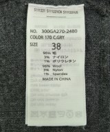 ENFOLD（エンフォルド）カーディガン グレー サイズ:38(M位) レディース/2200729784115