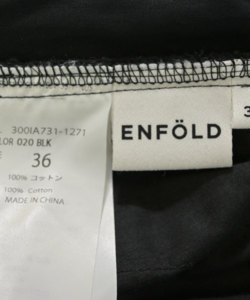 ENFOLD（エンフォルド）ロング・マキシ丈スカート 紺 サイズ:36(S位) レディース/2200732349028