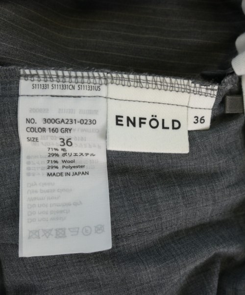 ENFOLD（エンフォルド）スラックス グレー サイズ:36(S位) レディース/2200729134033